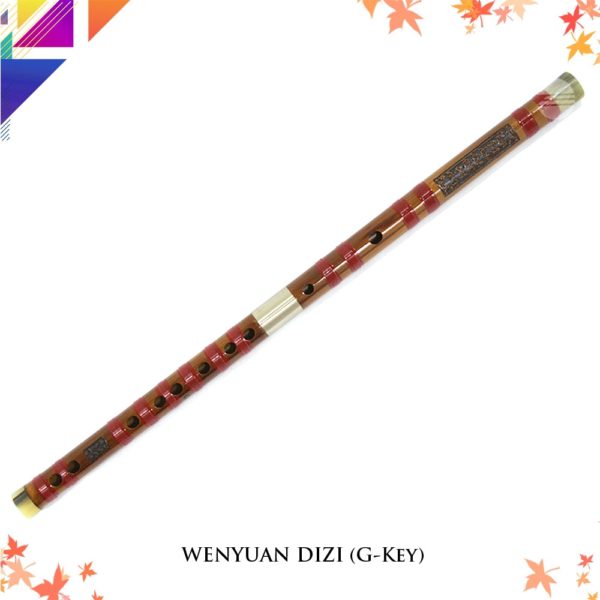 WENYUAN DIZI (G-Key)