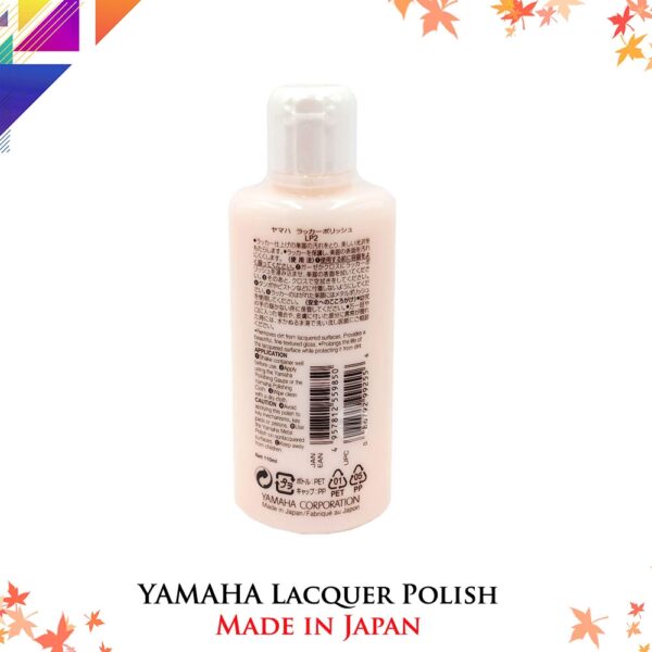 YAMAHA Lacquer Polish - Image 2