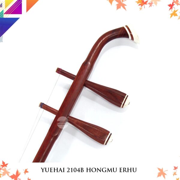 YUEHAI 2104B HONGMU ERHU - Image 3