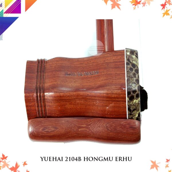 YUEHAI 2104B HONGMU ERHU - Image 4