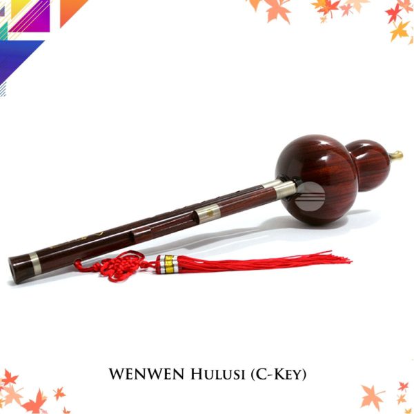 WENWEN Hulusi (C-Key) - Image 3