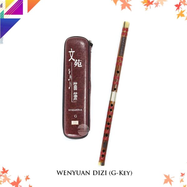 WENYUAN DIZI (G-Key) - Image 2