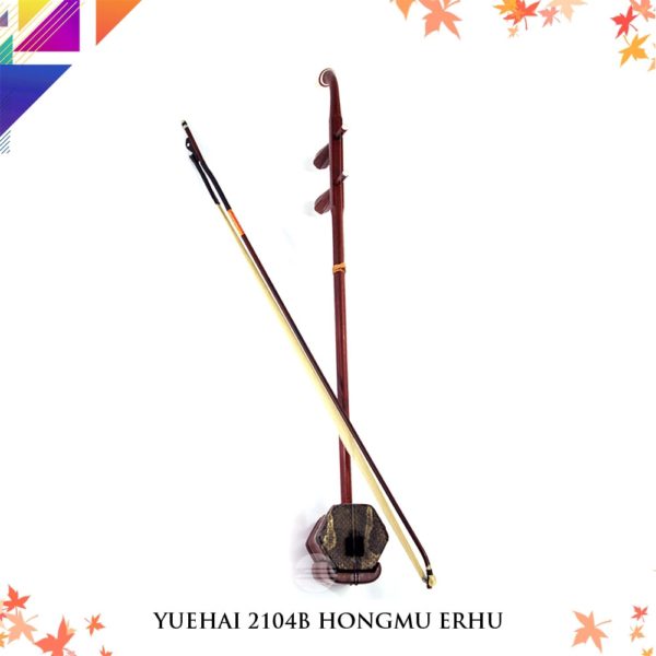 YUEHAI 2104B HONGMU ERHU