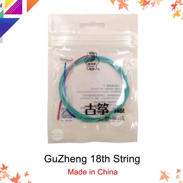 DUNHUANG Type-A 18th Guzheng String