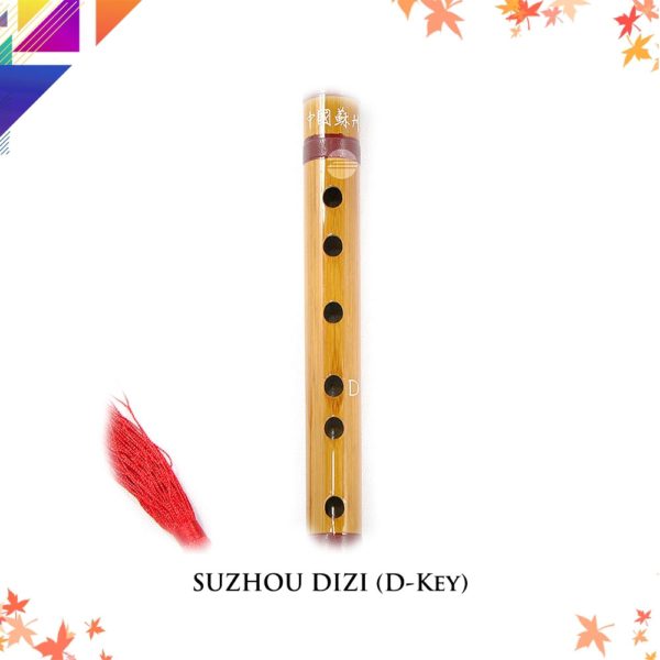 SUZHOU DIZI (D-Key) - Image 2