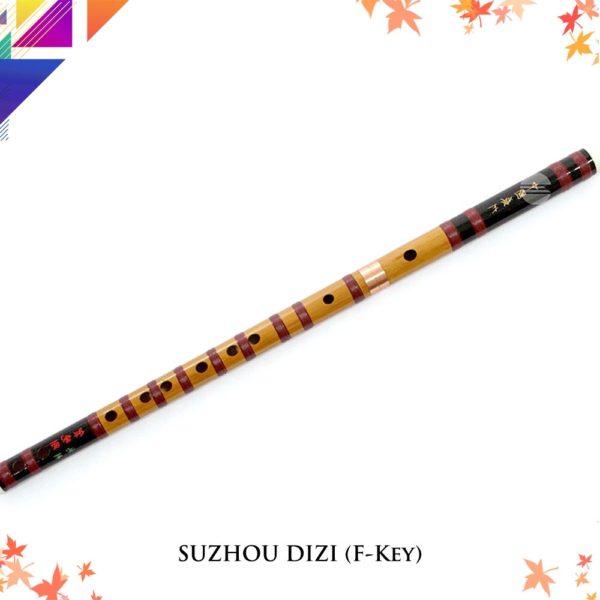 DI ZI F-Key (Su Zhou)