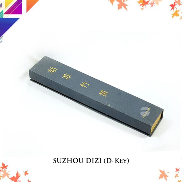 SUZHOU DIZI (D-Key) - Image 8