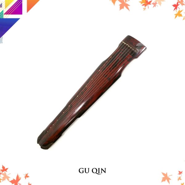 GUQIN