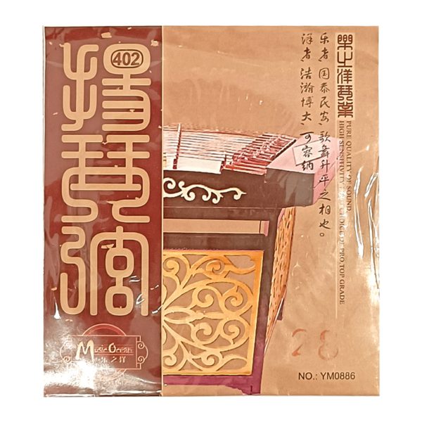 Yuezhiyang 402 Yangqin String 28th - Image 2